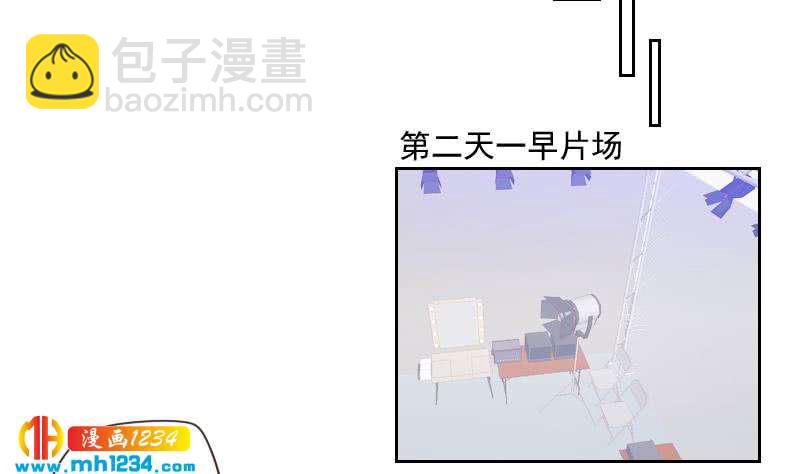 🍜影帝重生剧本 第39话 初露锋芒的嘉牧 第19页