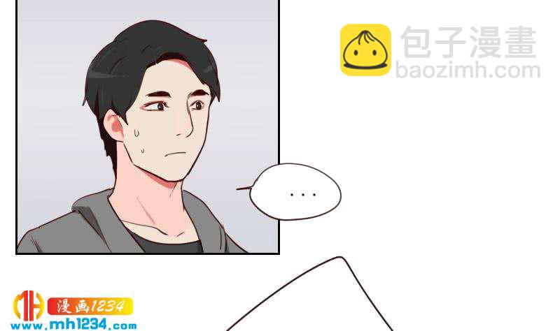 🍜影帝重生剧本 第39话 初露锋芒的嘉牧 第34页