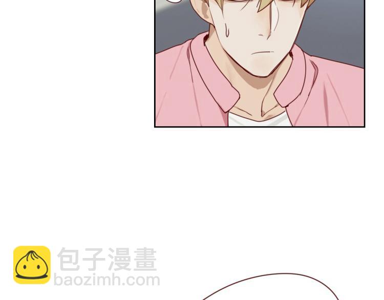 🍜影帝重生剧本 第5话 你是桃桃？！ 第12页