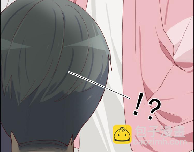 🍜影帝重生剧本 第5话 你是桃桃？！ 第19页