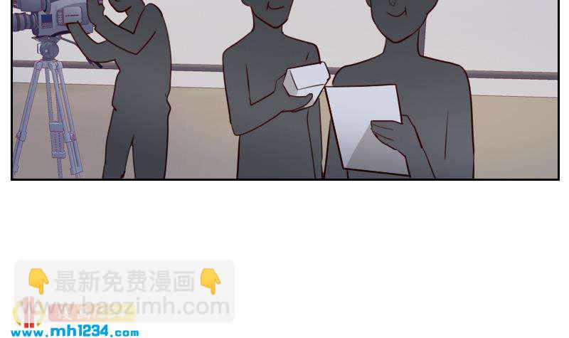 🍜影帝重生剧本 第41话 救场的来了 第24页