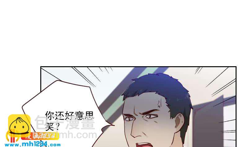 🍜影帝重生剧本 第41话 救场的来了 第30页