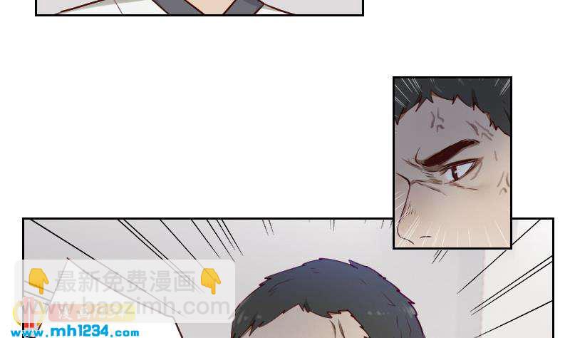 🍜影帝重生剧本 第41话 救场的来了 第34页