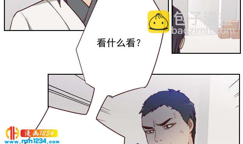 🍜影帝重生剧本 第41话 救场的来了 第37页