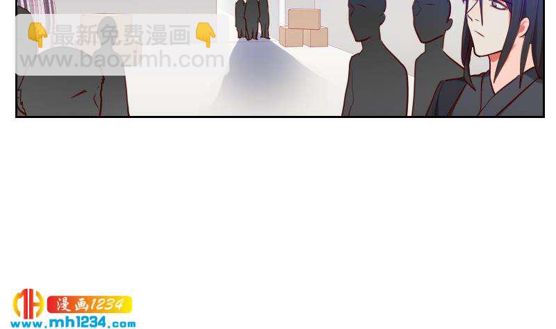 🍜影帝重生剧本 第41话 救场的来了 第41页