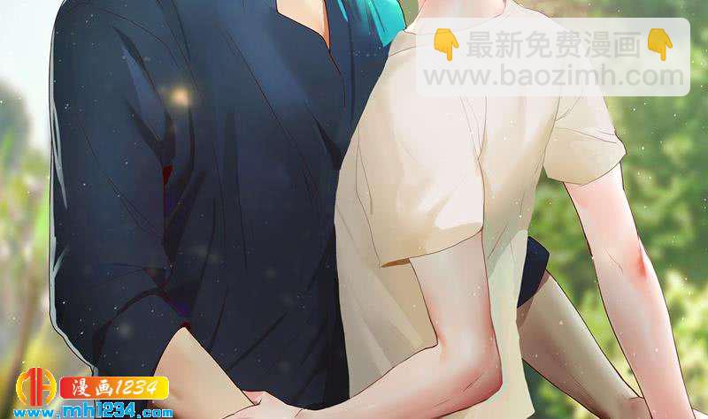 🍜影帝重生剧本 第43话 我不是我没有 第2页