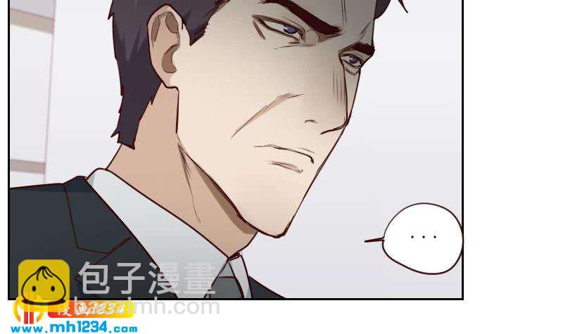 🍜影帝重生剧本 第43话 我不是我没有 第21页