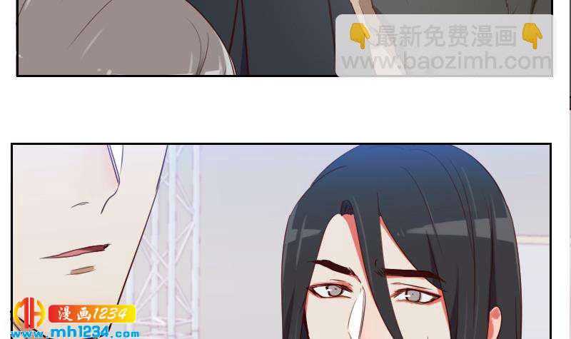 🍜影帝重生剧本 第45话 戏精霍总上线 第21页