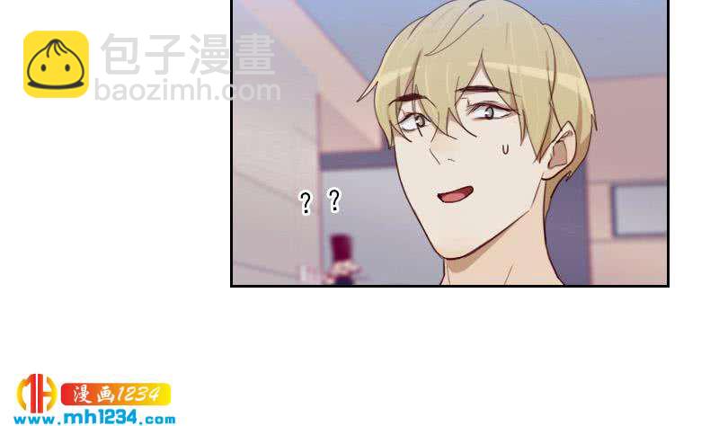 🍜影帝重生剧本 第47话 了不得的证据 第11页