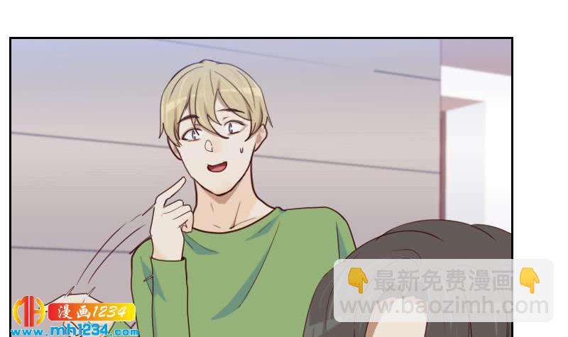 🍜影帝重生剧本 第47话 了不得的证据 第12页