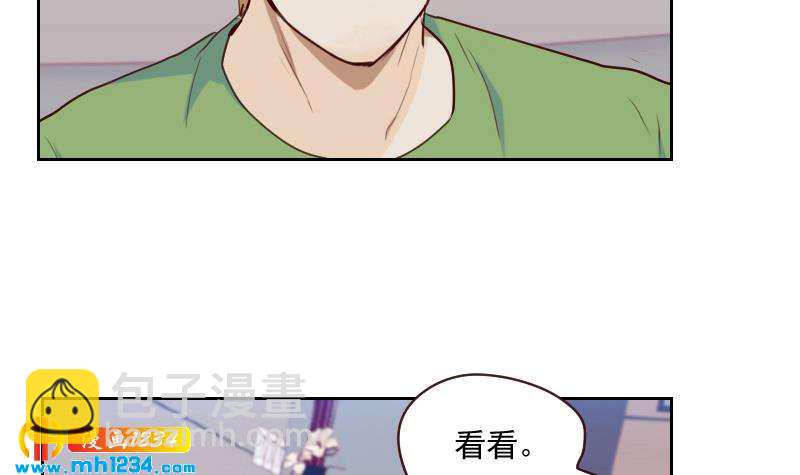 🍜影帝重生剧本 第47话 了不得的证据 第15页