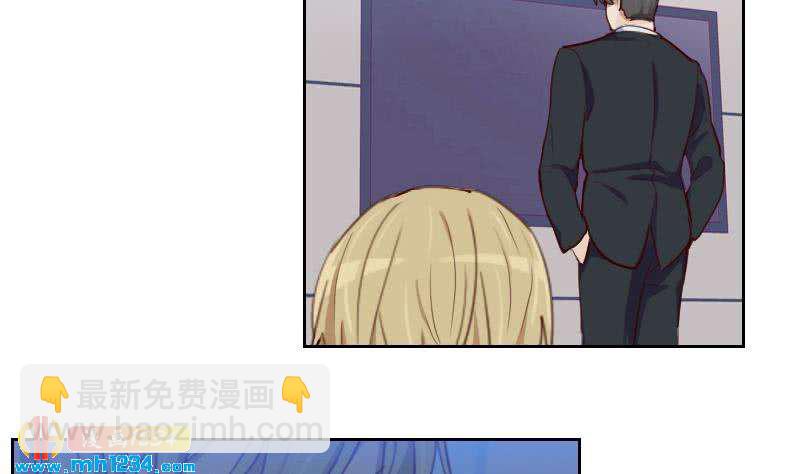 🍜影帝重生剧本 第47话 了不得的证据 第23页