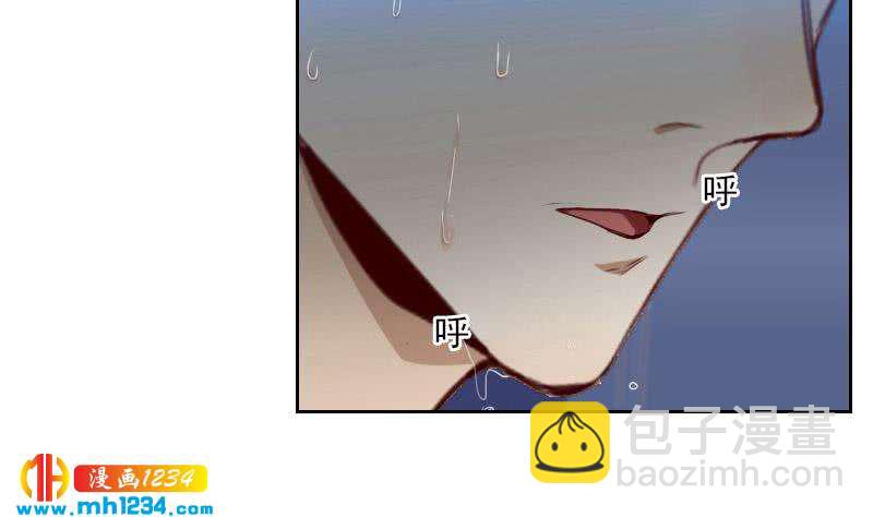 🍜影帝重生剧本 第47话 了不得的证据 第25页