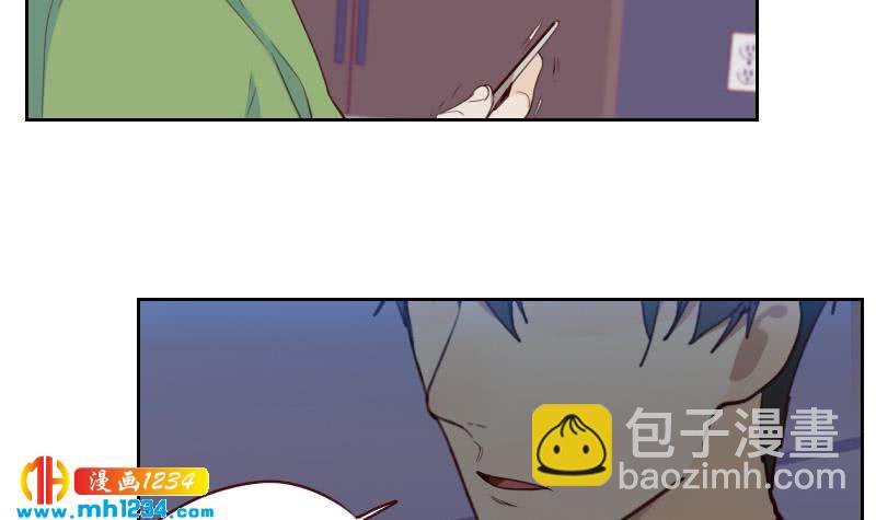 🍜影帝重生剧本 第47话 了不得的证据 第27页