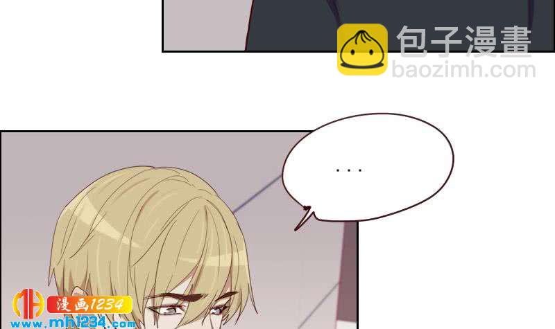 🍜影帝重生剧本 第47话 了不得的证据 第33页