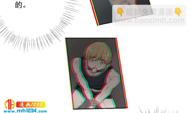 🍜影帝重生剧本 第47话 了不得的证据 第36页