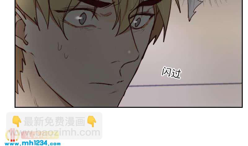 🍜影帝重生剧本 第47话 了不得的证据 第38页