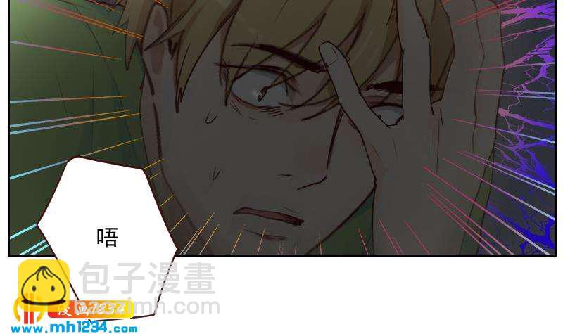 🍜影帝重生剧本 第47话 了不得的证据 第42页