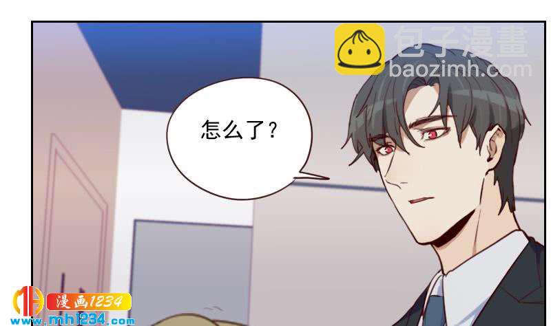 🍜影帝重生剧本 第47话 了不得的证据 第43页