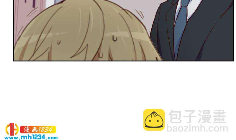 🍜影帝重生剧本 第47话 了不得的证据 第44页