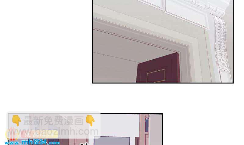 🍜影帝重生剧本 第47话 了不得的证据 第7页