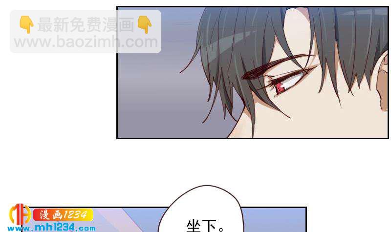 🍜影帝重生剧本 第47话 了不得的证据 第9页