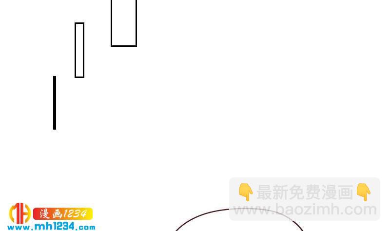 🍜影帝重生剧本 第49话 去见桃桃吧 第16页