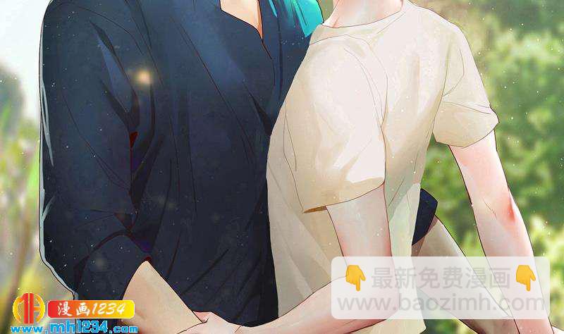 🍜影帝重生剧本 第49话 去见桃桃吧 第2页