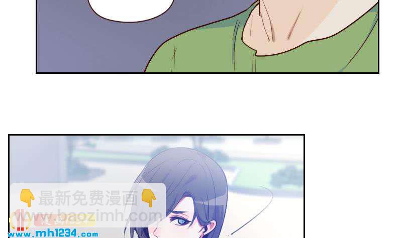 🍜影帝重生剧本 第49话 去见桃桃吧 第26页