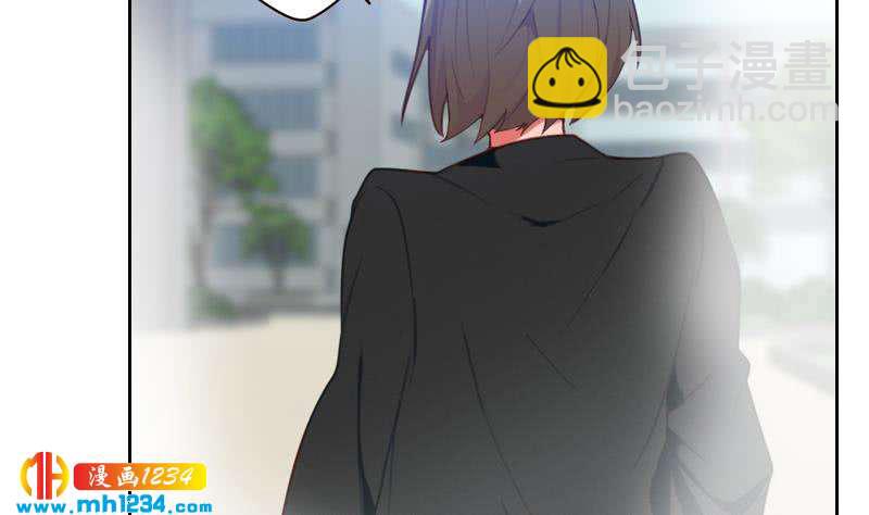 🍜影帝重生剧本 第49话 去见桃桃吧 第29页