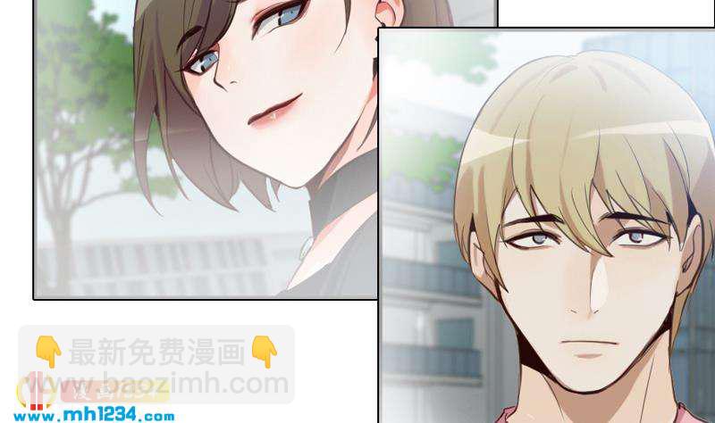 🍜影帝重生剧本 第49话 去见桃桃吧 第31页