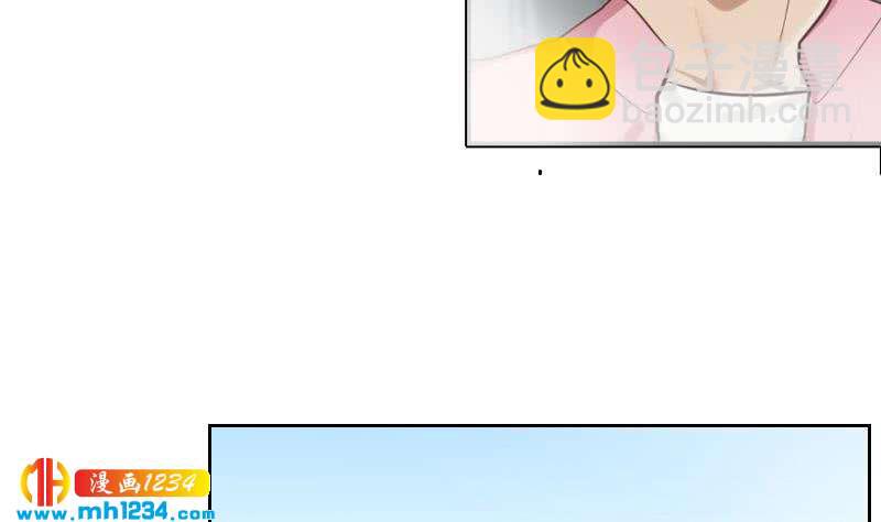 🍜影帝重生剧本 第49话 去见桃桃吧 第32页