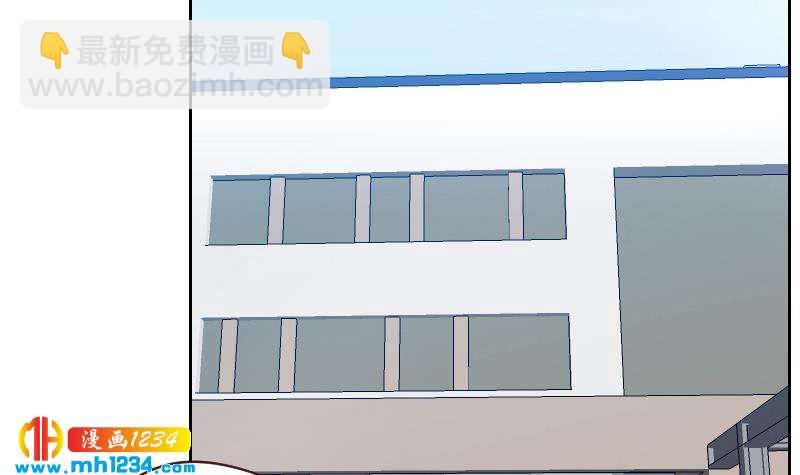 🍜影帝重生剧本 第49话 去见桃桃吧 第33页