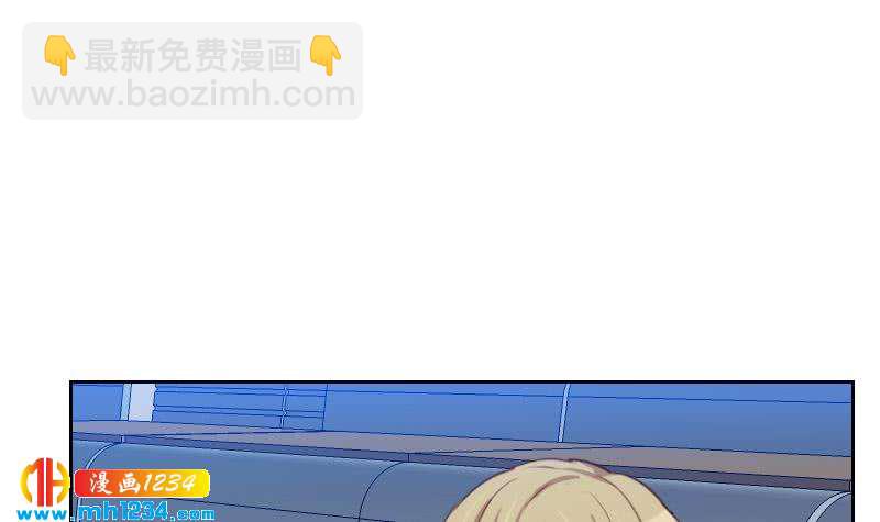 🍜影帝重生剧本 第49话 去见桃桃吧 第36页