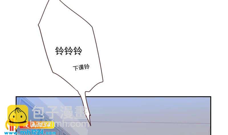 🍜影帝重生剧本 第49话 去见桃桃吧 第41页