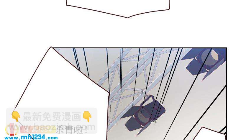 🍜影帝重生剧本 第49话 去见桃桃吧 第9页