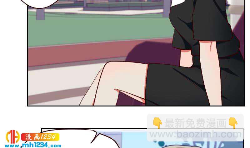 🍜影帝重生剧本 第51话 牧哥你真好 第10页