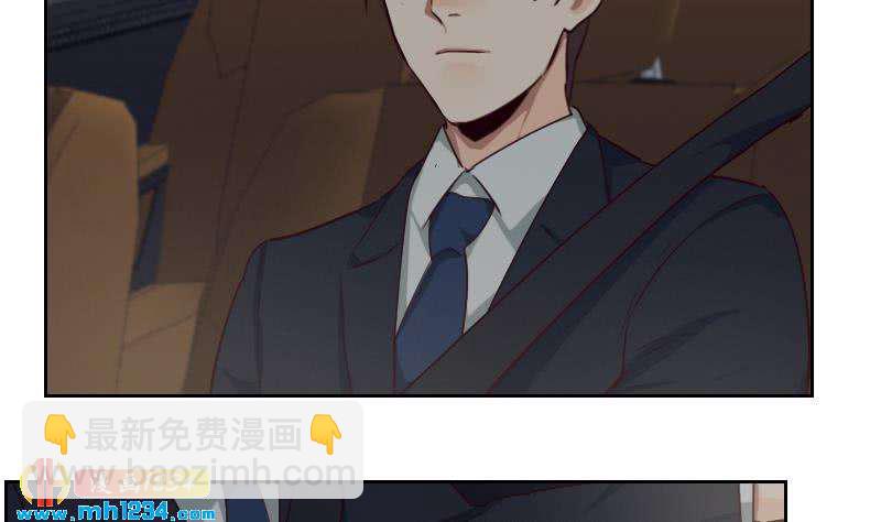 🍜影帝重生剧本 第53话 忆想当初 第10页