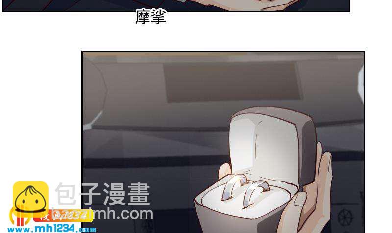 🍜影帝重生剧本 第53话 忆想当初 第12页