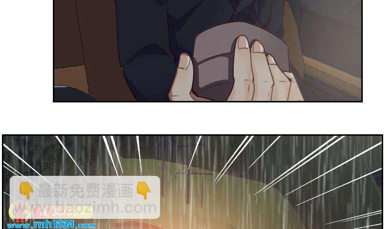 🍜影帝重生剧本 第53话 忆想当初 第23页