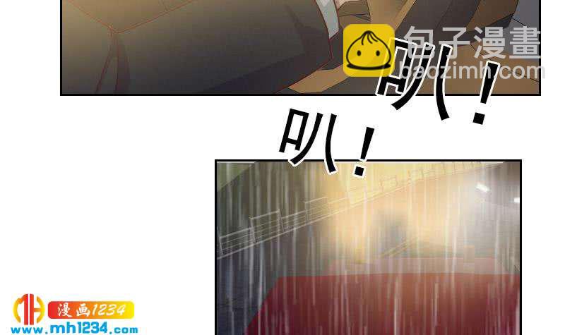 🍜影帝重生剧本 第53话 忆想当初 第27页