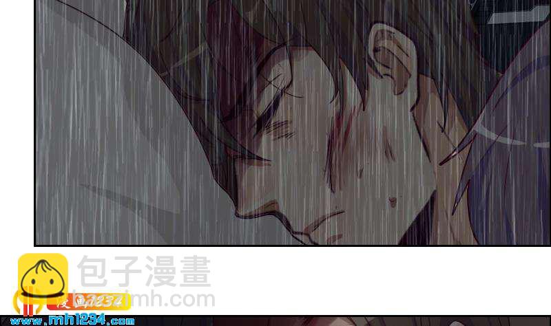 🍜影帝重生剧本 第53话 忆想当初 第43页