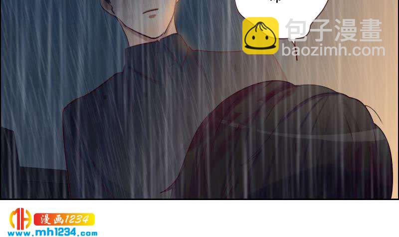 🍜影帝重生剧本 第53话 忆想当初 第45页