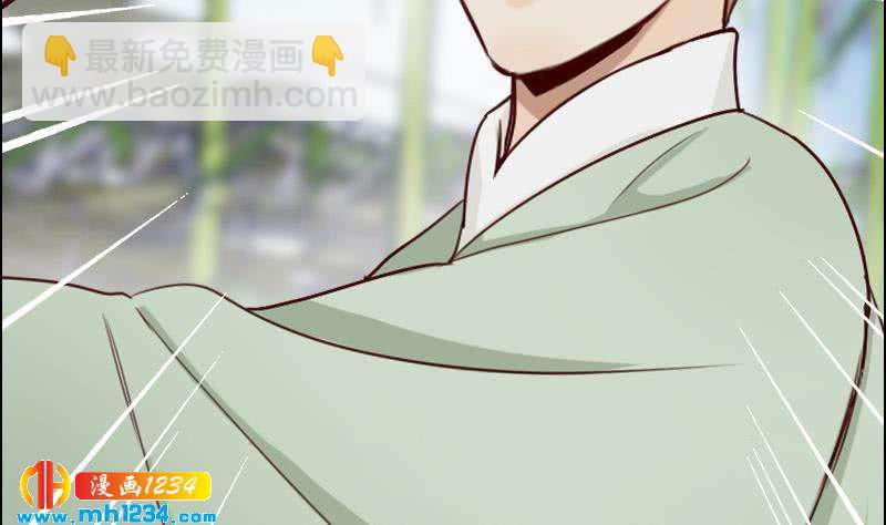 🍜影帝重生剧本 第55话 重生未必是坏事 第16页