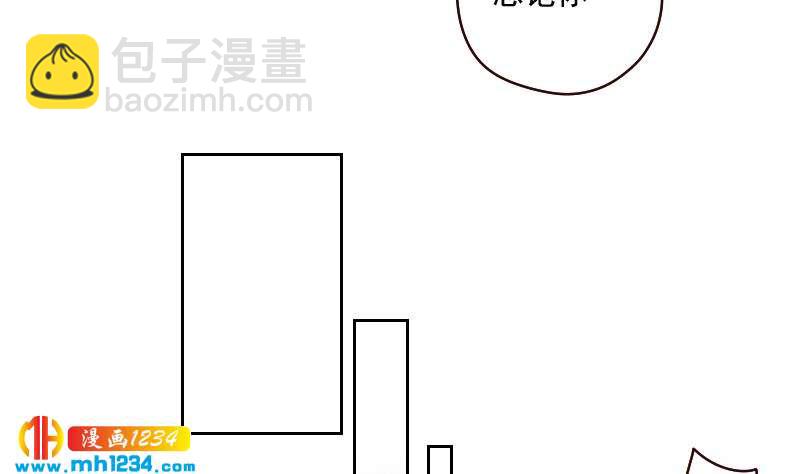 🍜影帝重生剧本 第59话 想我哥了 第14页