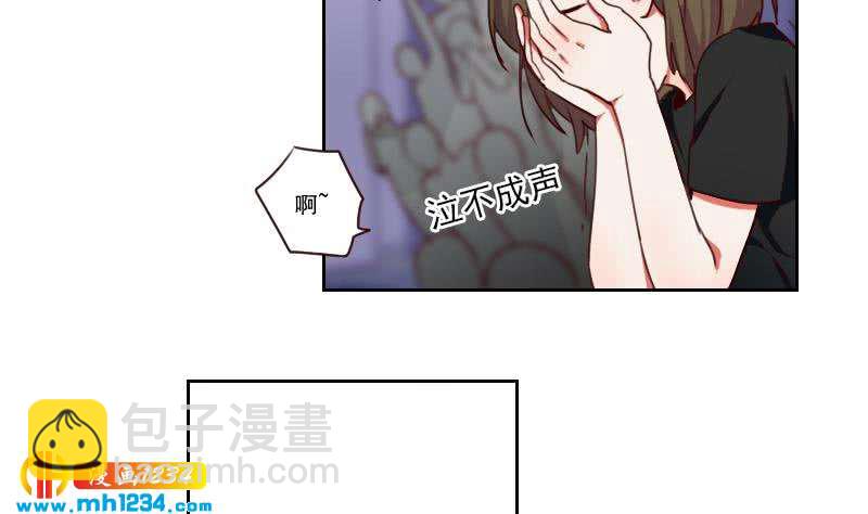 🍜影帝重生剧本 第59话 想我哥了 第20页