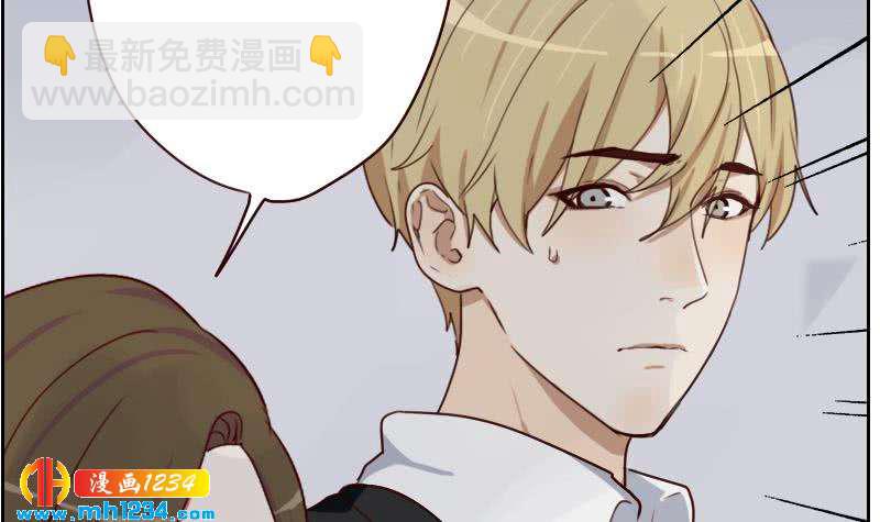 🍜影帝重生剧本 第59话 想我哥了 第30页