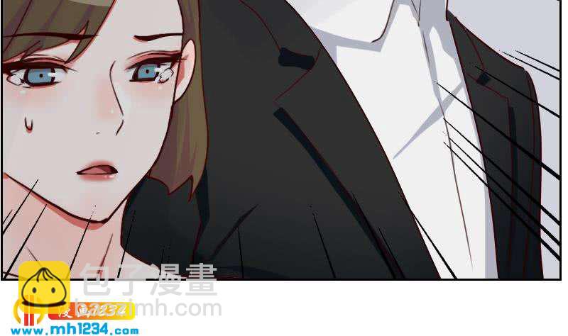🍜影帝重生剧本 第59话 想我哥了 第31页