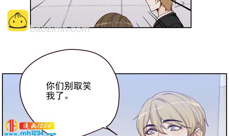 🍜影帝重生剧本 第59话 想我哥了 第42页
