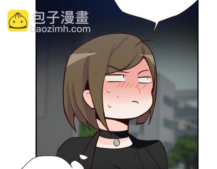 🍜影帝重生剧本 第7话 你，你过得还好吗？ 第34页